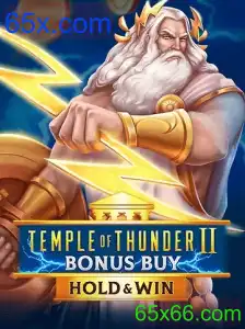 TempleofThunderIIBonusBuy